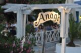Anogi Restaurant | Imerovigli Santorini - Gallery 02